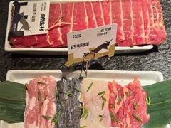 -三出山火锅(南京万象天地店)