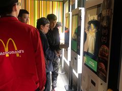 -麦当劳(团结湖店)