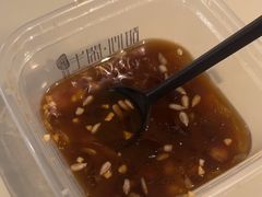 -甜心闲生传统手工冰粉(奎星楼店)
