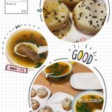 魔都白领三餐推荐｜1天200元吃遍陆家嘴