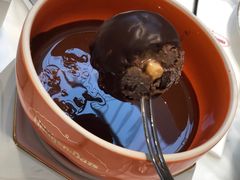 花团锦簇冰淇淋火锅-哈根达斯(武汉天地店)