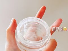 -天河领展广场