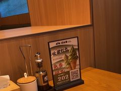 -禾斗海鲜自助(市南银座店)