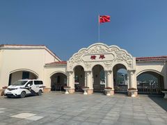 -东澳岛