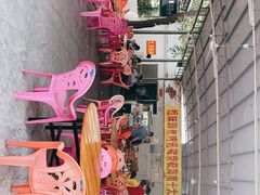 -姐妹四更烤猪店