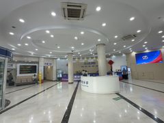 -上海仁爱医院