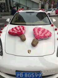 -蚂蚁婚车