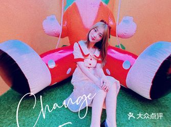 魔都看展｜下腰女孩登陆热力小岛啦～