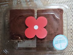 -红花点心局(大观园店)