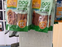 -宠颐生宠物医院外科·内科·皮肤科·影像科(石龙店)