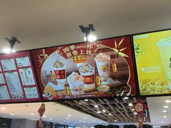 -烧柠·柠檬茶(大融城店)