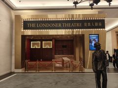 -澳门喜来登大酒店