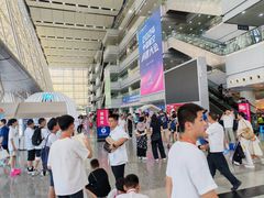 -重庆国际会议展览中心