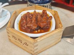 -陶陶居酒家(第十甫路总店)