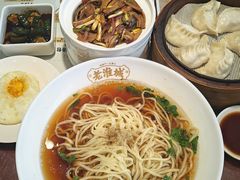 -老淮城·长鱼面(河下古镇店)