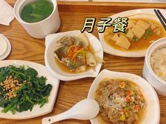 -优护佳月嫂育儿嫂中心(静安店)