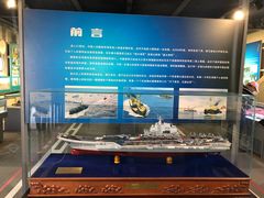 -清风小镇闯关东影视基地
