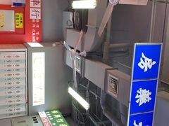-風林火山烤室·涮肉