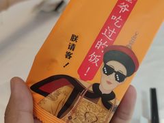 -乾隆美食·本帮菜(黄河路店)