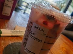 -星巴克(珠海仁恒滨海中心店)