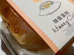-罗森尼娜(德思勤店)