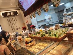 -永旺梦乐城(金银潭店)