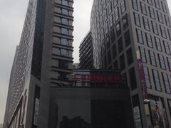 -金逸影城(中关村店)