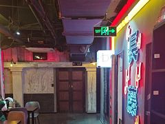 -长藤鬼校(观音桥店)