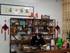 -众神白水涧景区