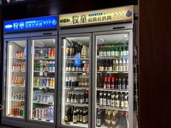 -牧童禧肉社·韩国炭火烤肉店(中粮祥云小镇店)
