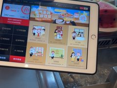 -海底捞火锅(海悦天地店)