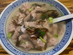 福鼎肉片-煎意浓·吴记煎包(交通路店)