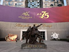 -上海电影博物馆