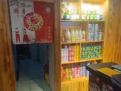 -杀猪天·韩国烤肉(总店)