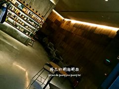 -星巴克臻选(南京艾尚天地店)