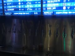 -造精酿餐厅