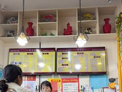 -蒋家桥饺面店(奥邦店)