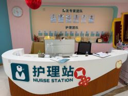 -致友月子会所(麓湖店)