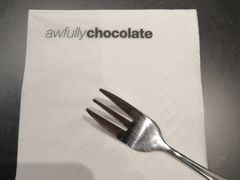 -Awfully Chocolate(嘉里城店)