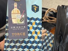 -Torch Coffee 炬点咖啡