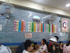 -好好味面家(桃园店)