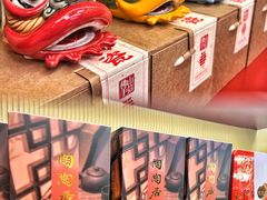 -良枫友信(陈家祠店)