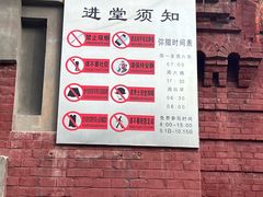 -圣·阿列克谢耶夫教堂