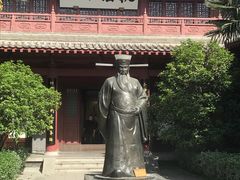 -开封府