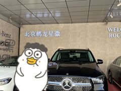 -奔驰北京鹏龙星徽(西大望路店)