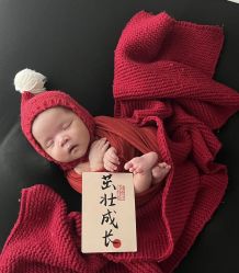 -耐味林月子会所(黄兴公园店)