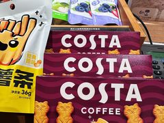 -COSTA COFFEE(恒基名人购物中心店)