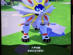 -天天玩X秋葉原日系动漫游戏中心