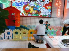 -蛙一刀·麻椒鱼火锅(金仙桥店)
