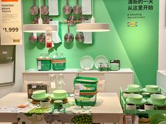 -宜家家居(四元桥商场店)